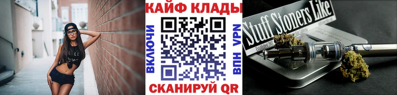 Магазины продажи наркотиков Новое Девяткино ГАШ COCAIN Мефедрон
