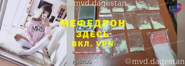 эйфоретик Белоозёрский