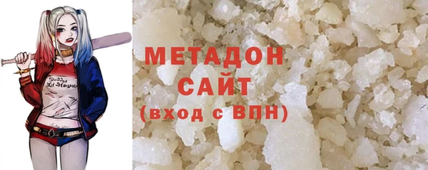 наркотики Богданович