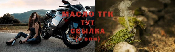 эйфоретик Белоозёрский
