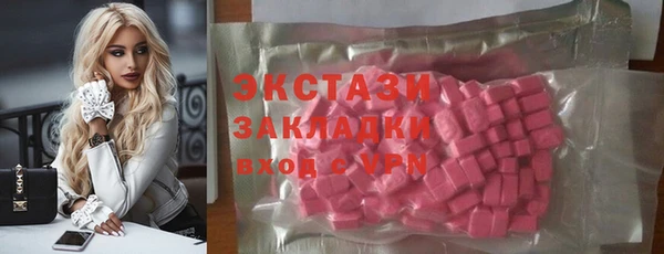 наркотики Богданович