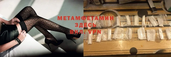 эйфоретик Белоозёрский