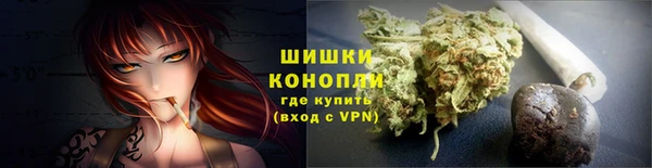 наркотики Богданович