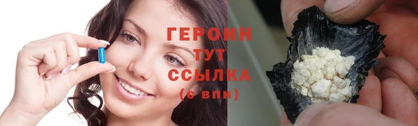 индика Белокуриха