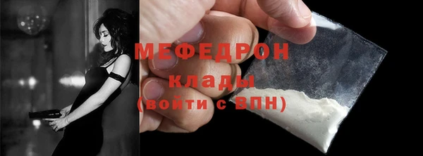 наркотики Богданович