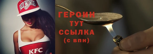 индика Белокуриха