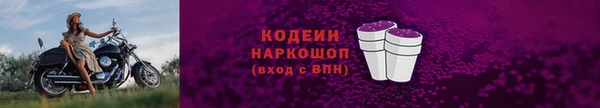 PSILOCYBIN Богородицк