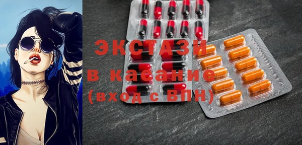 наркотики Богданович