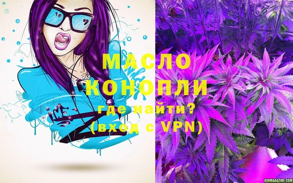 эйфоретик Белоозёрский
