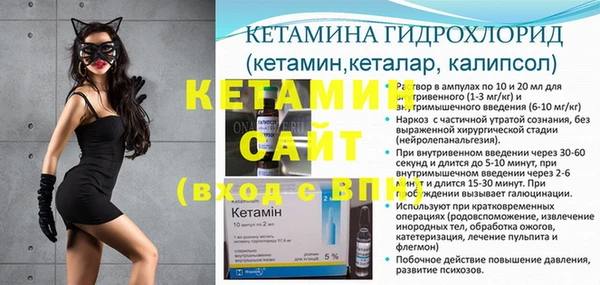 эйфоретик Белоозёрский