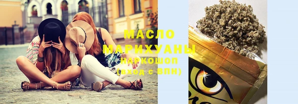 индика Белокуриха