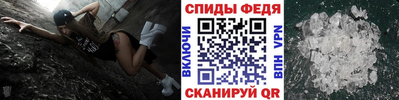 МЕТАМФЕТАМИН Декстрометамфетамин 99.9%  закладка  Новое Девяткино 