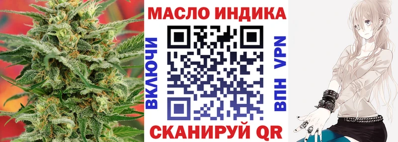 ОМГ ОМГ зеркало  Новое Девяткино  ТГК Wax 